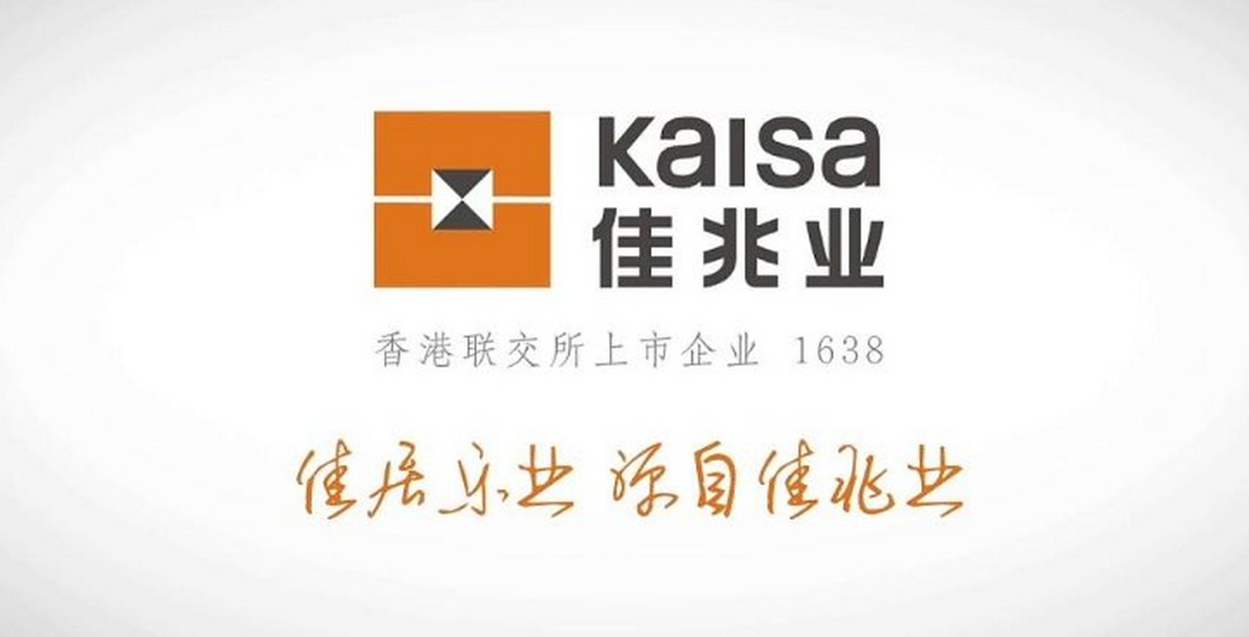 半岛体育下载-深圳佳兆业楼盘怎么样