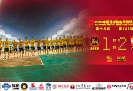 半岛体育娱乐-2021澳门比赛